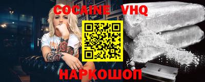 дмт Малоярославец