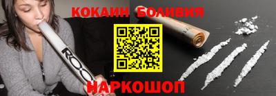 каннабис Мариинск