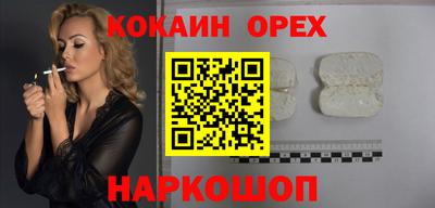 дмт Малоярославец