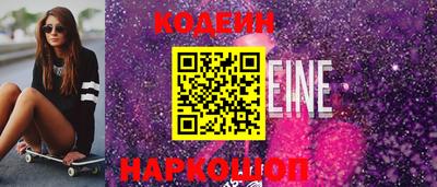 каннабис Мариинск