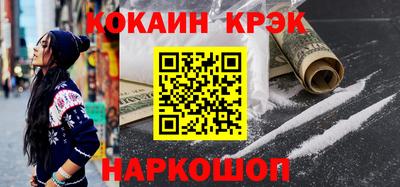 дмт Малоярославец