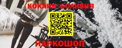 каннабис Мариинск