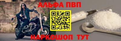 каннабис Мариинск