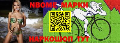 дмт Малоярославец