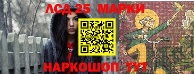 дмт Малоярославец