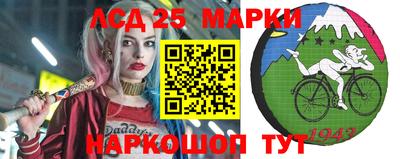 дмт Малоярославец