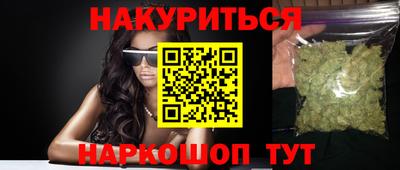 дмт Малоярославец
