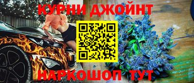 дмт Малоярославец