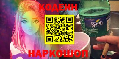 дмт Малоярославец