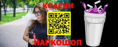 дмт Малоярославец