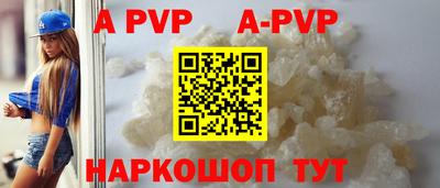 дмт Малоярославец