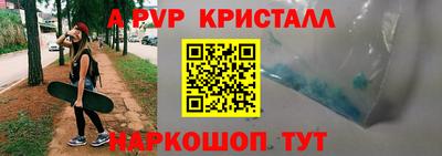 дмт Малоярославец