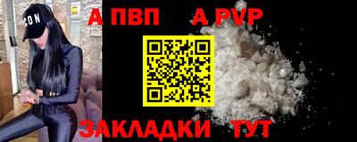дмт Малоярославец