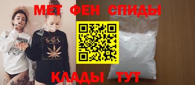 каннабис Мариинск