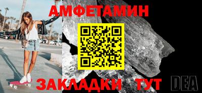дмт Малоярославец