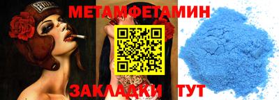 дмт Малоярославец