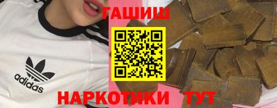 альфа пвп Малгобек