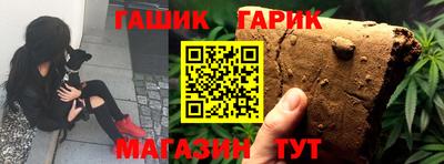 альфа пвп Малгобек