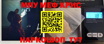 дмт Малоярославец