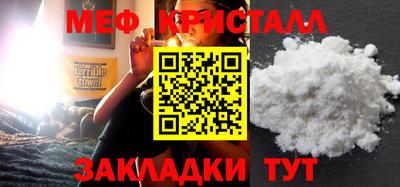 дмт Малоярославец